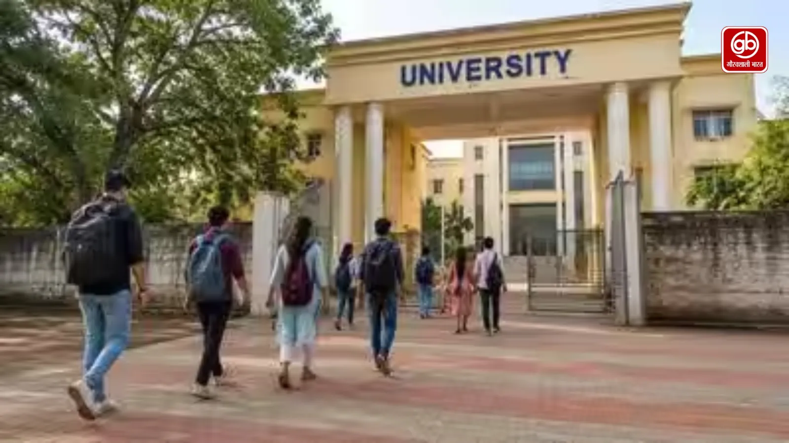हिमाचल के निजी विश्वविद्यालयों को आयोग की चेतावनी, छात्रों की शिकायतें समय पर सुलझाएं