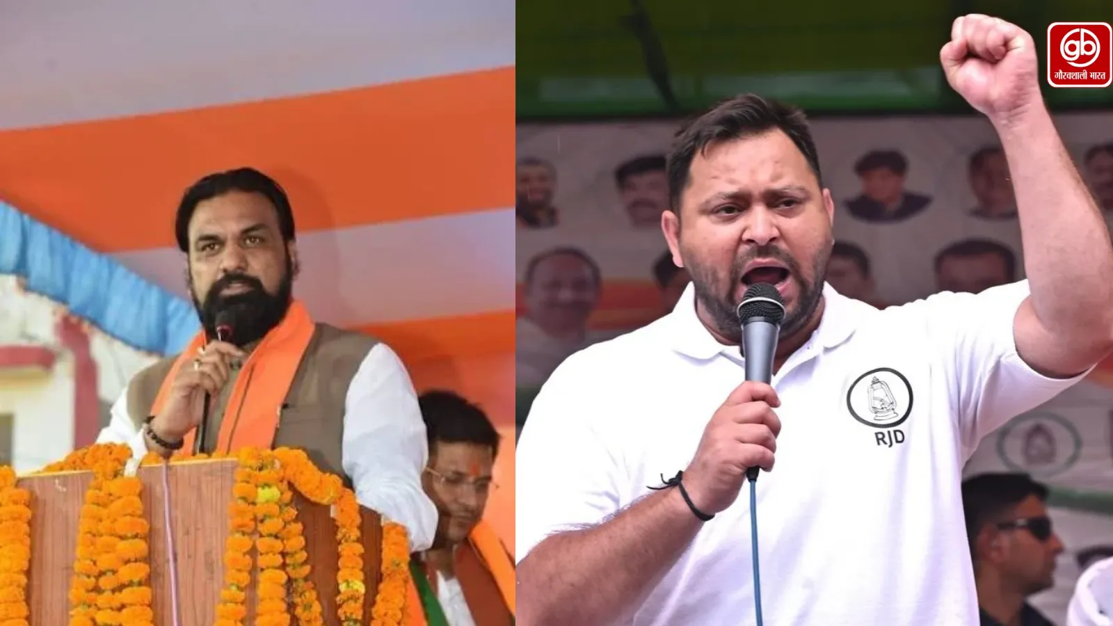 बिहार विधान परिषद चुनाव में राजद की वापसी, जातीय समीकरणों ने बदला पूरा खेल