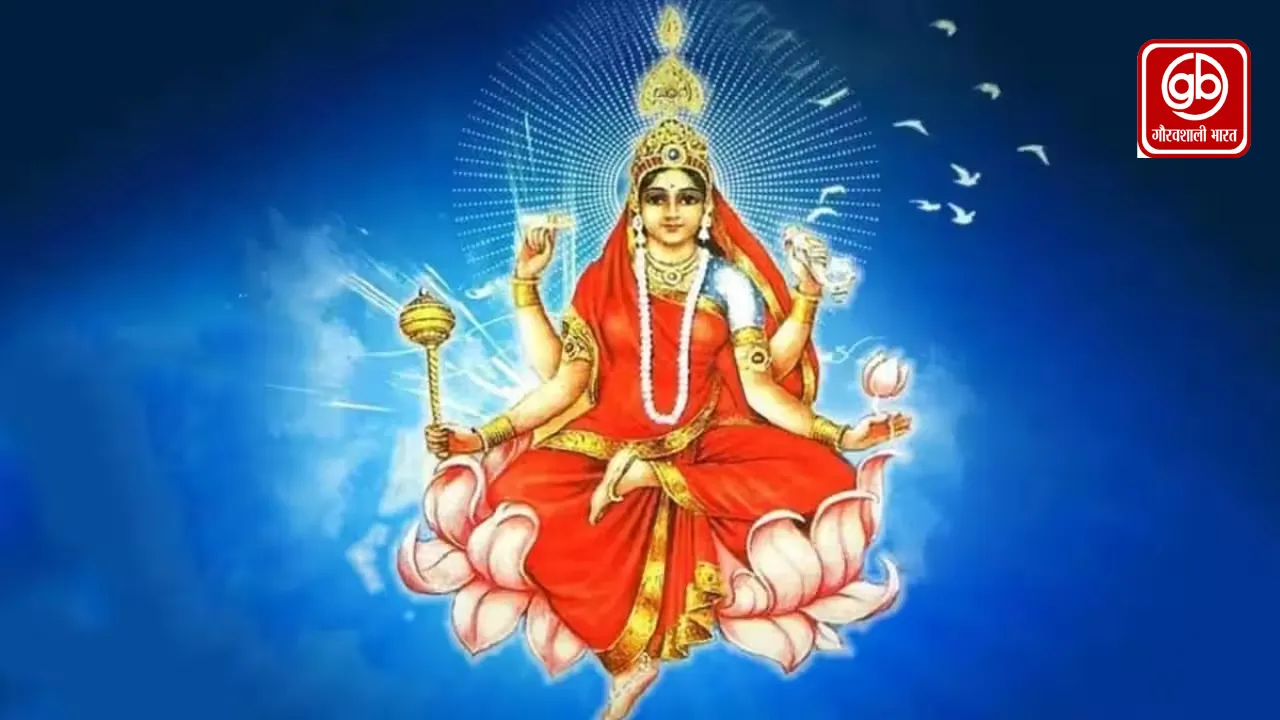 नवरात्रि का नौवां दिन: मां सिद्धिदात्री की पूजा, महत्व, मंत्र और पूजा विधि