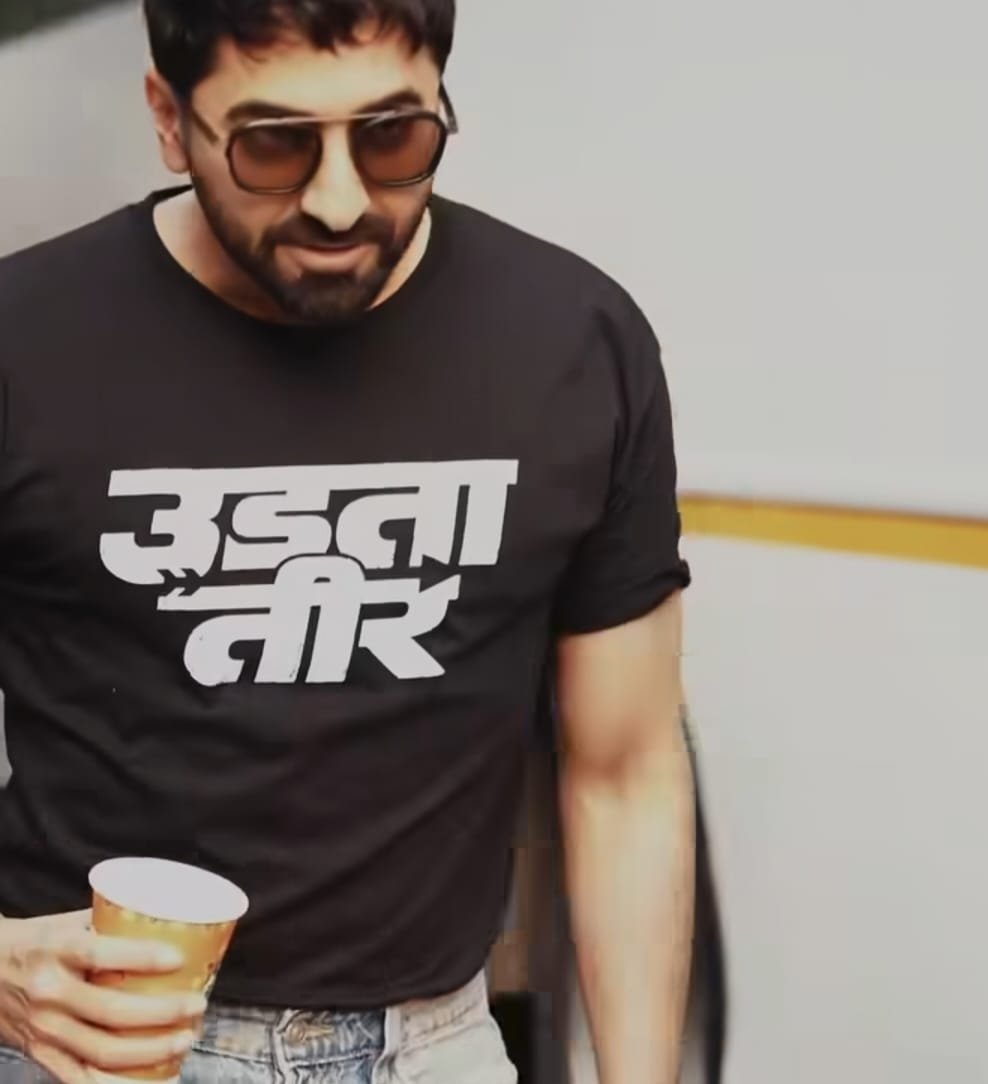 आयुष्मान खुराना का शानदार अंदाज़, प्रमोशन में छाए