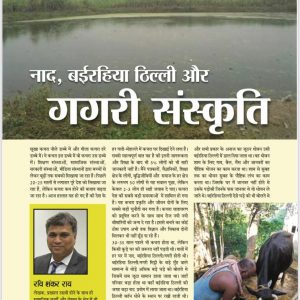 WhatsApp Image 2022-07-20 at 2.51.16 PM