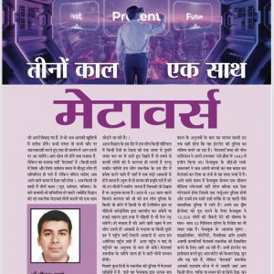 WhatsApp Image 2022-12-17 at 12.18.57 PM