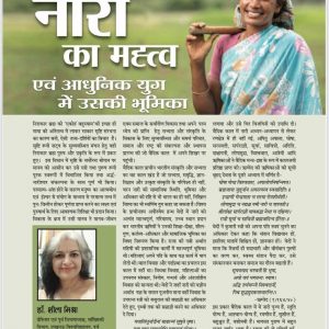 WhatsApp Image 2022-12-17 at 4.21.04 PM