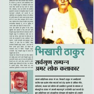 WhatsApp Image 2022-12-19 at 3.51.11 PM