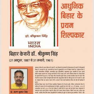 WhatsApp Image 2022-12-21 at 11.45.54 AM