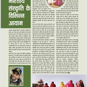 WhatsApp Image 2022-12-22 at 3.24.01 PM