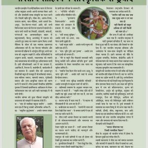 WhatsApp Image 2022-12-22 at 5.05.23 PM