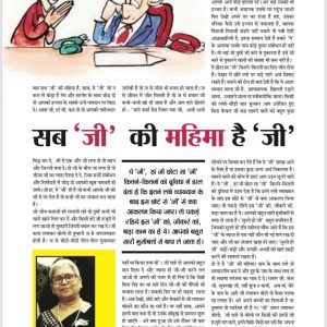 WhatsApp Image 2022-12-23 at 12.31.06 PM