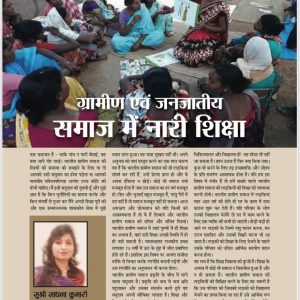 WhatsApp Image 2022-12-29 at 5.09.11 PM