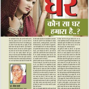 WhatsApp Image 2023-01-02 at 2.15.58 PM