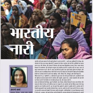 WhatsApp Image 2023-01-23 at 4.47.14 PM