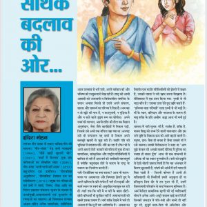 WhatsApp Image 2023-01-25 at 2.00.21 PM