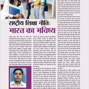 WhatsApp Image 2023-02-21 at 12.11.36 PM