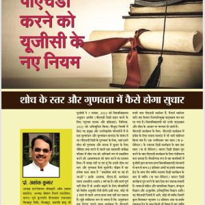 WhatsApp Image 2023-02-21 at 12.31.27 PM