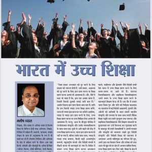 WhatsApp Image 2023-02-21 at 12.43.22 PM