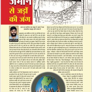 WhatsApp Image 2023-02-21 at 4.36.21 PM