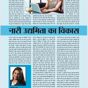 WhatsApp Image 2023-02-21 at 4.36.24 PM